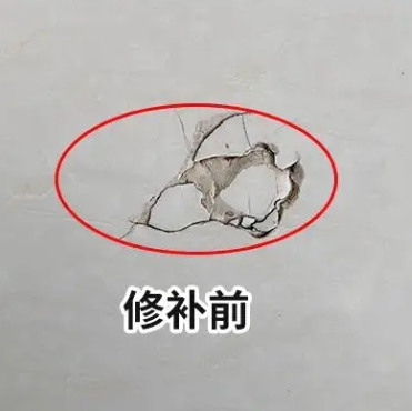 金牛瓷砖空鼓维修公司分享瓷砖防水涂料过厚或表面过于光滑，可能会产生的问题。