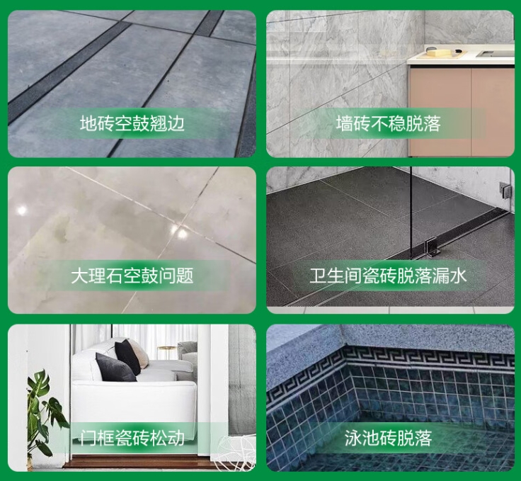 金牛瓷砖空鼓维修公司分享下旧房翻新时，原瓷砖基层处理不到位可能会导致的问题